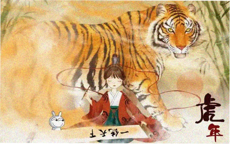 春夏秋冬又一春完整版四季意象画面
