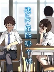 又一春章节石佛与山顶画面
