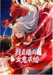 冬之章蒙面女人画面